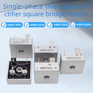 New Single Phase Diode Bridge Rectifier rectifier bridge, the bridge ...