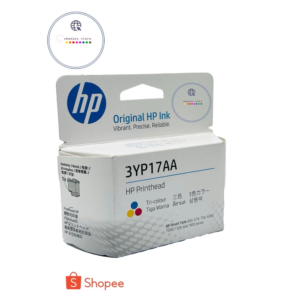 HP Printhead set black and color for HP Smart Tank 660, 670 , 700 , 720 ...