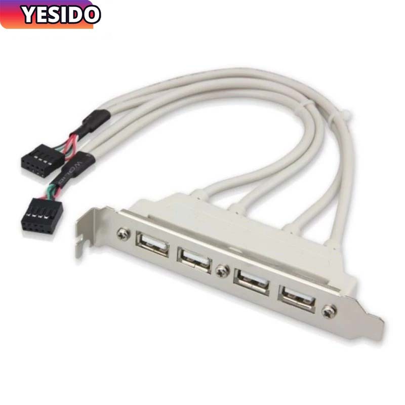 All-copper 4-port USB2.0 extension cable with rear baffle 4-port USB ...