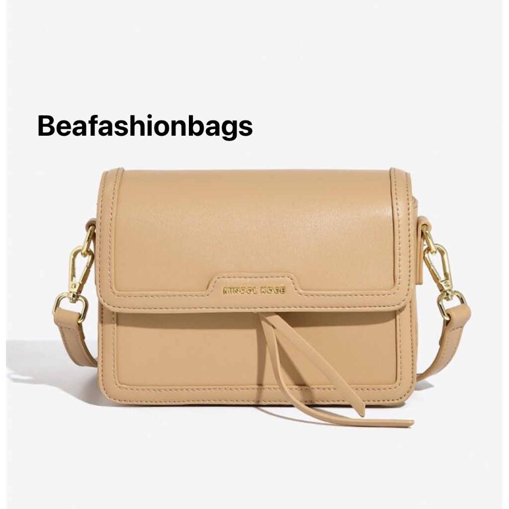 Bea Mincol Koge Mall Quality Top Grade Sling Bag For Women Shopee