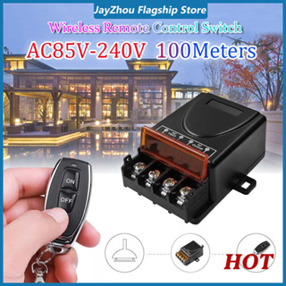 220V AC 1CH 30A Relay Remote Control Switch RF Wireless Remote