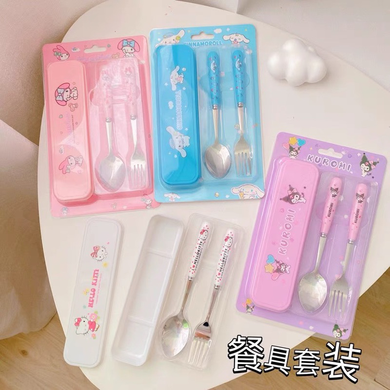 Cartoon tableware boxed set spoon + fork 2-piece set portable tableware ...