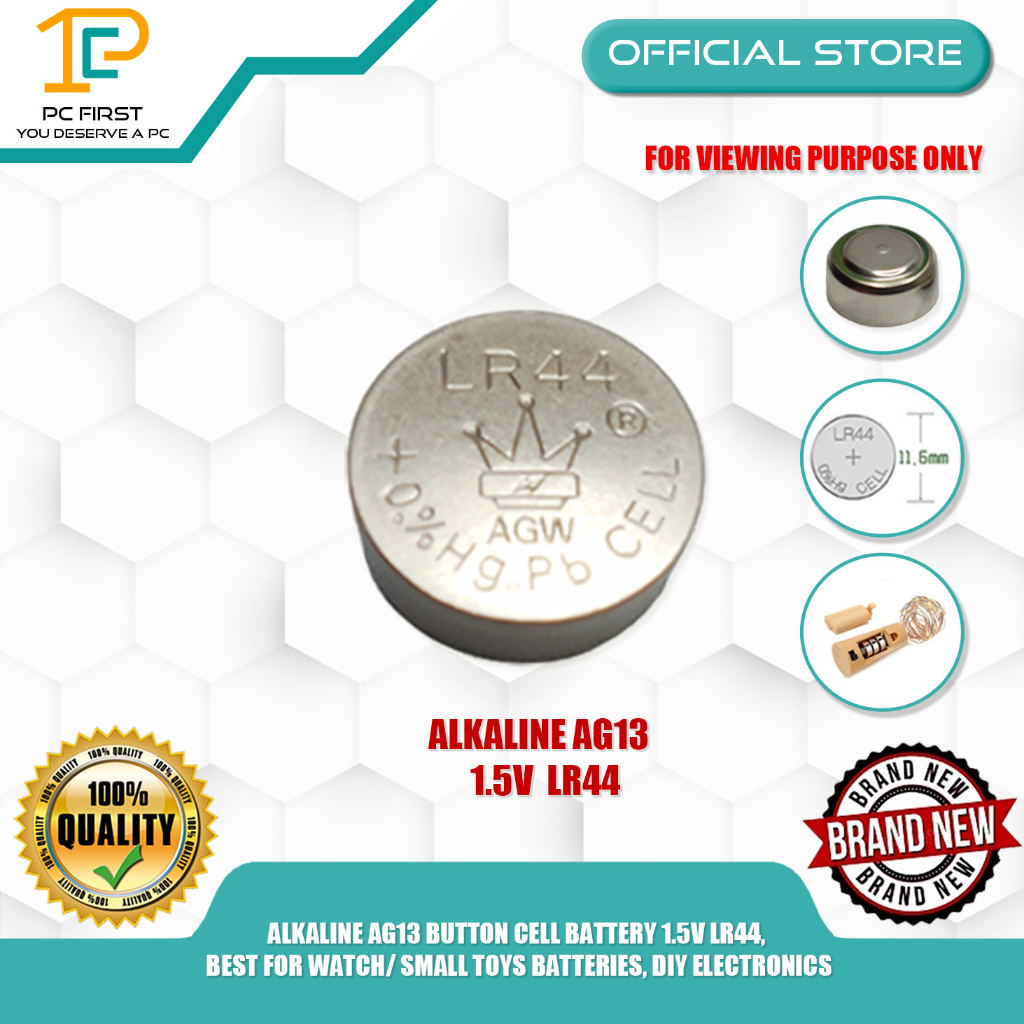 PC FIRST ALKALINE AG13 BUTTON CELL BATTERY 1.5V LR44, BEST FOR WATCH ...