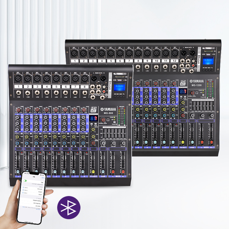 MG600/800/1200 Series,audio mixer,karaoke mixer,6/8/12 channel mixer