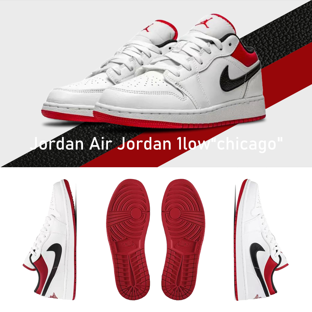 j1 chicago og