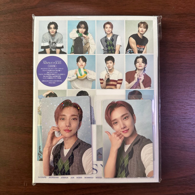 Seventeen Always Yours Japan Album Carat Ver Lim A C Flash Price