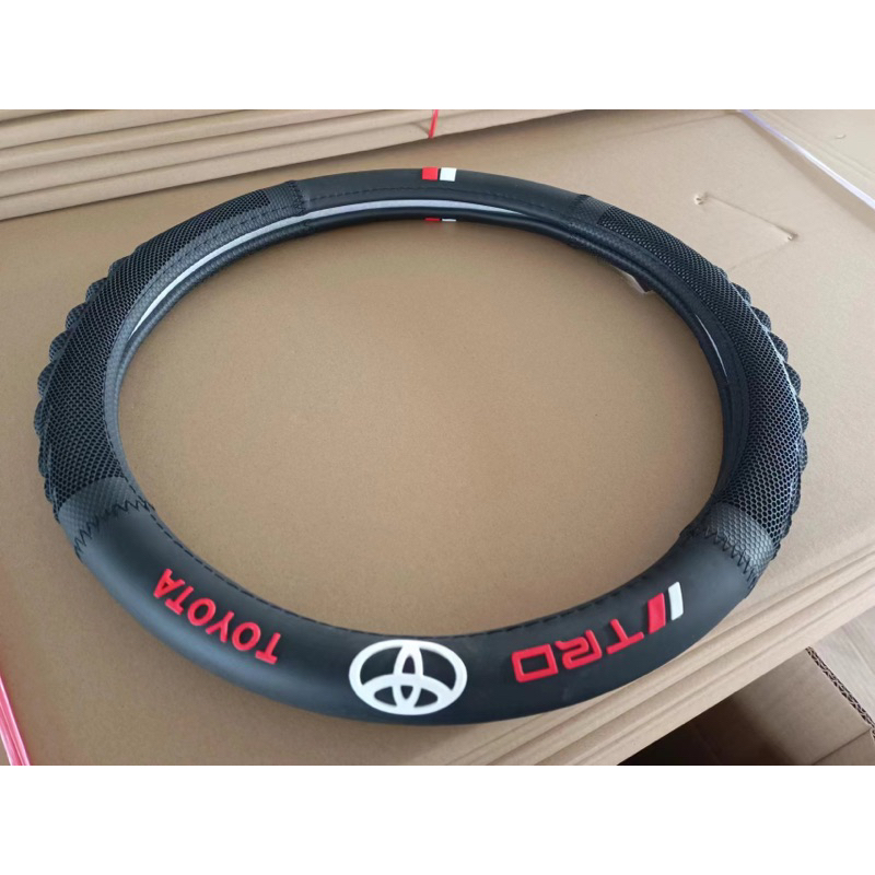 Toyota Steering Wheel Cover Avanza Wigo Raize Veloz Innova Rush Camry