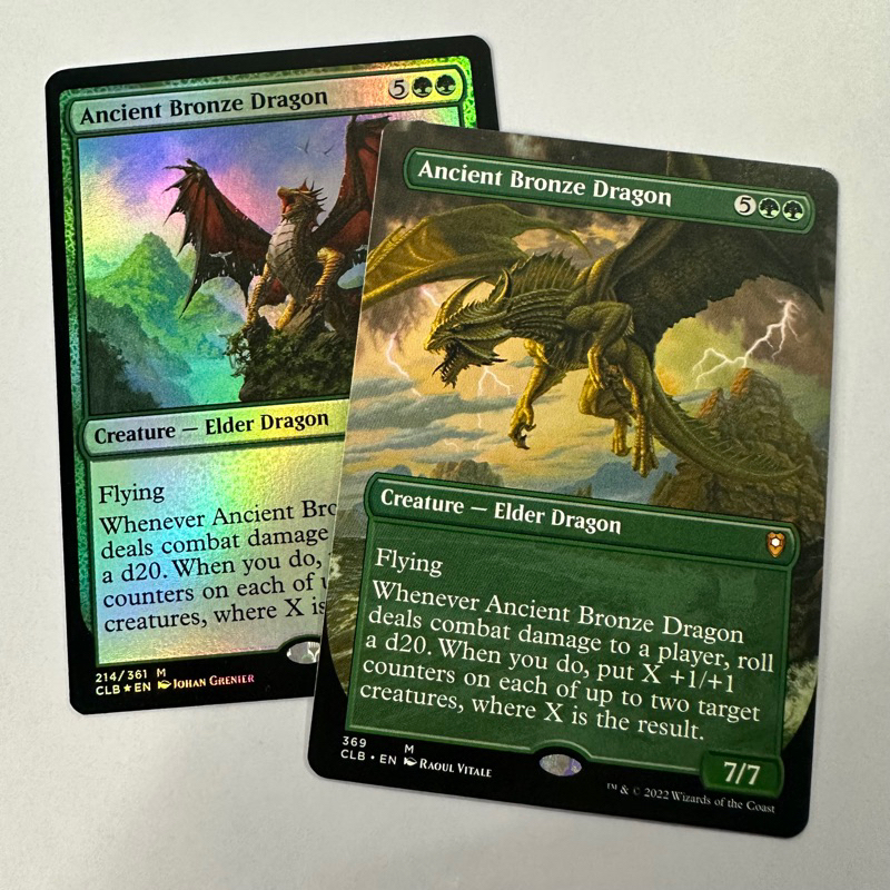 ANCIENT BRONZE DRAGON CLB BATTLE FOR BALDUR’S GATE GREEN MTG