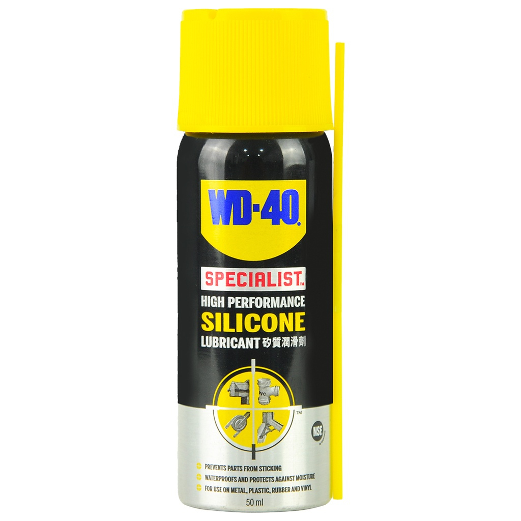 FREE WD-40 Specialist Silicone 50ml (Sample) | Shopee Philippines