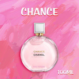 Shop chanel perfume men for Sale on Shopee Philippines