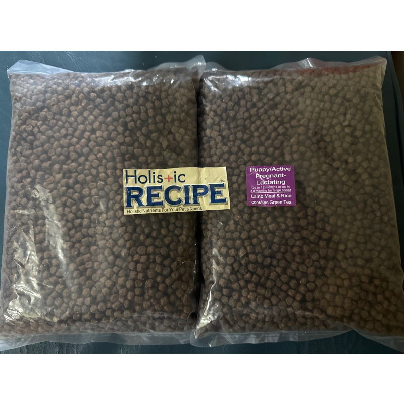 HOLISTIC DOG FOOD PUPPY (1kg) Shopee Philippines