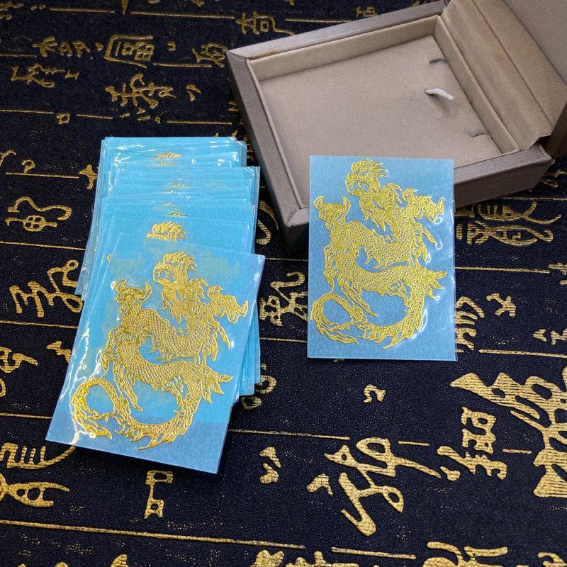 2024 wealth Dragon lucky sticker | Shopee Philippines