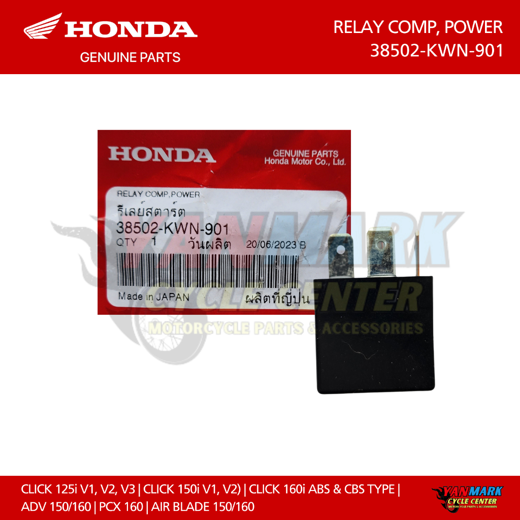 ORIGINAL HONDA - RELAY COMP, POWER / STARTER RELAY - CLICK 125i | CLICK ...