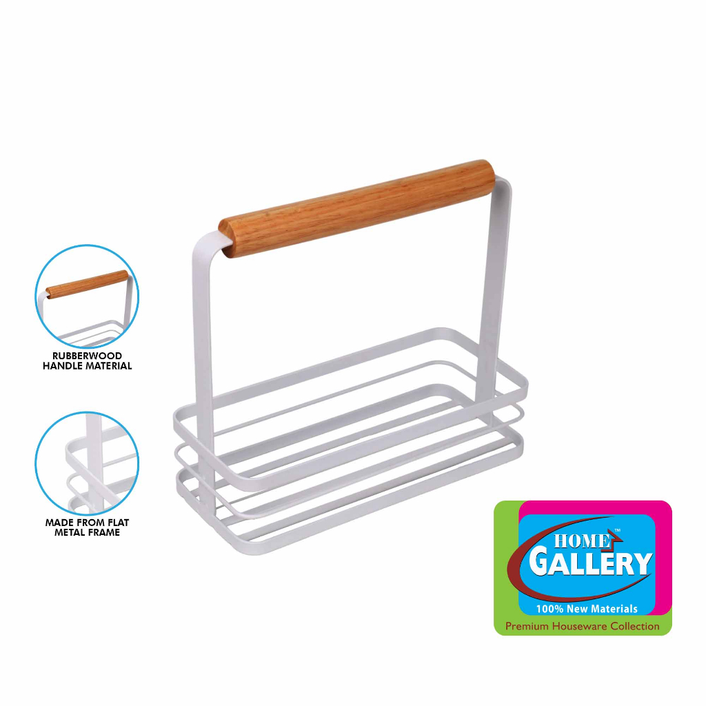 Home Gallery Metal Condiment Rack With Wooden | Shopee Philippines