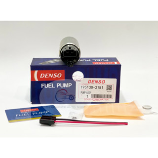 DENSO Electric Fuel Pump UNIVERSAL 195130-2181 | Shopee Philippines