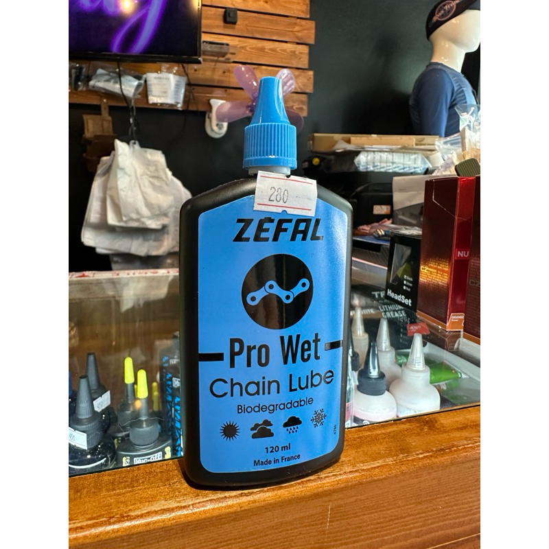 ZEFAL bike Pro Wet Chain Lube 120ml Shopee Philippines