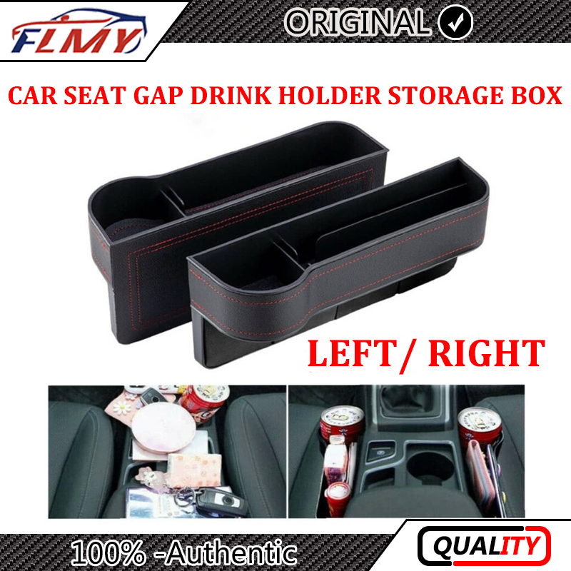 2pcs left and right Car Seat Box Storage Car Seat Side Pocket Gap Slit