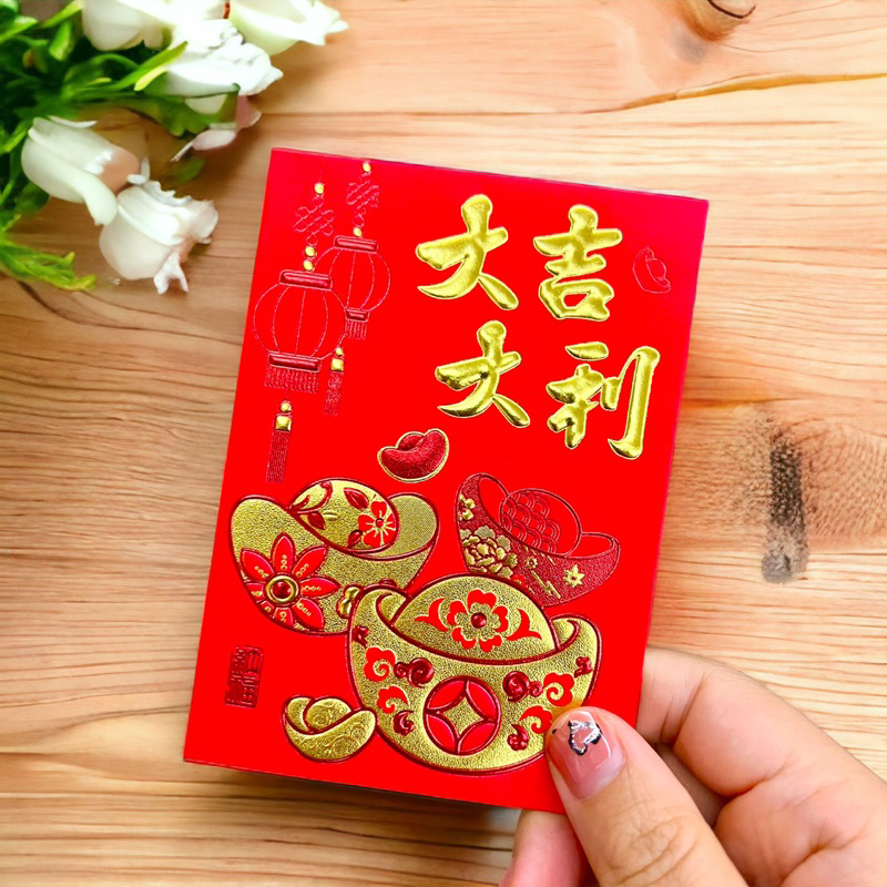 6pcs 1pack Medium Chinese Red Envelop, Traditional Chinese Angpao Lucky ...