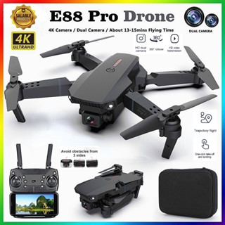 Drone with camera at best sale low price