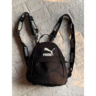 Puma bts mini outlet backpack