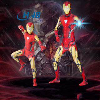 Iron man deals costume adult