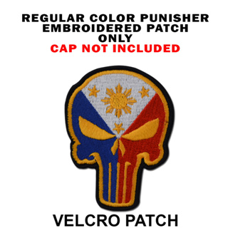 PUNISHER Embroidered Patch 