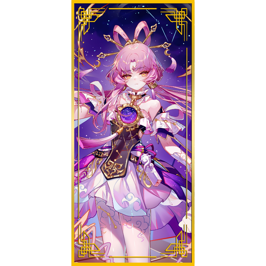 Honkai: Star Rail Fu Xuan [ PEEKER, EYE SLAP & POTRAIT CARD STICKER ...
