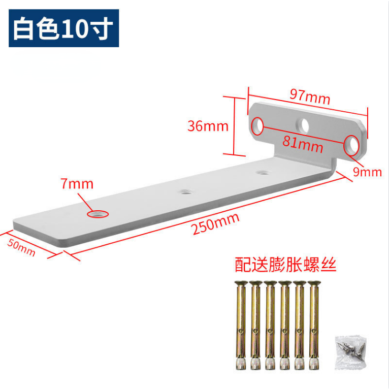 2 pieces/set Steel Heavy Duty Concealed Floating Wall Bracket Front and Back Concealed Bracket