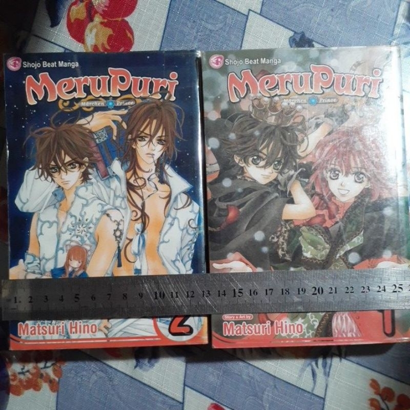 MeruPuri thhe Marchen Prince 1 and 2 manga by Matsuri Hino | Shopee ...