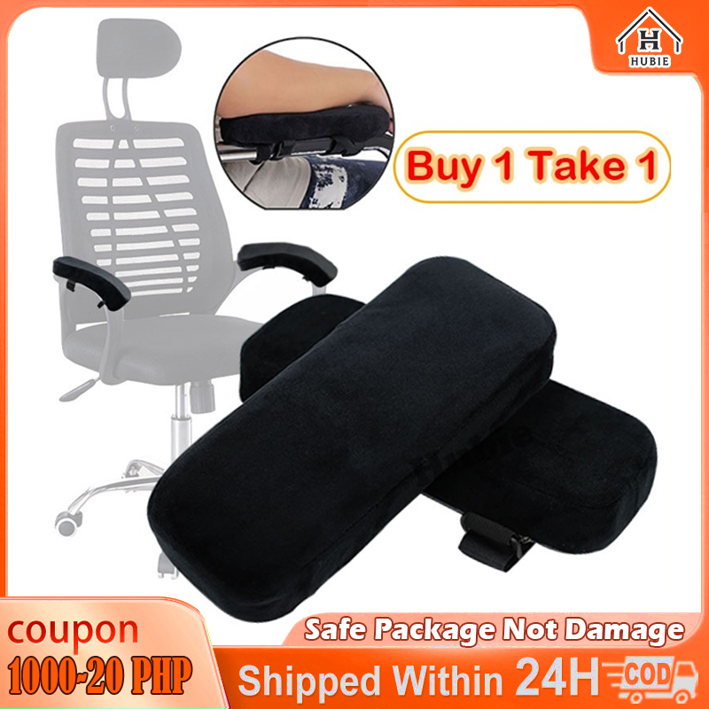 Memory Foam Elbow Cushion Chair Armrest Pad For Home or Office Chair For Relief Elbow Cushion
