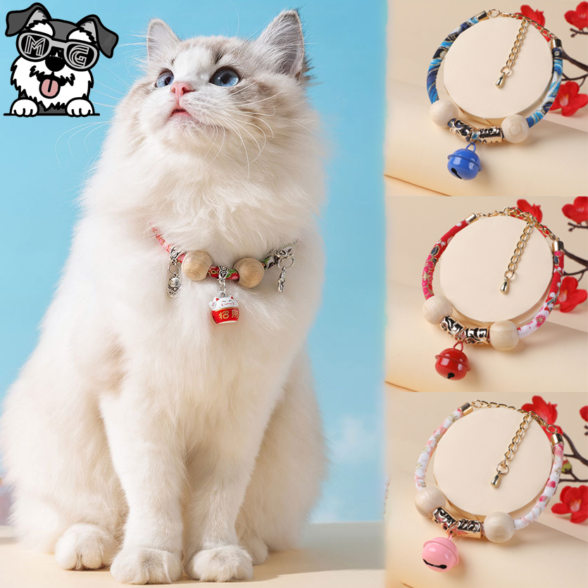 MIGO Insect Repellent Collar Adjustable Pet Collar Collar for Dog Cat