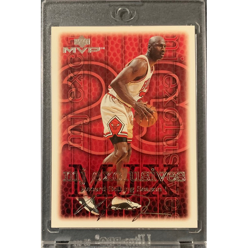 Michael Jordan Part 4 Cheap NBA CARDS | Shopee Philippines