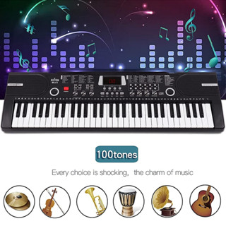 Rixton Rx Electronic Keyboard Piano Keys Digital Piano