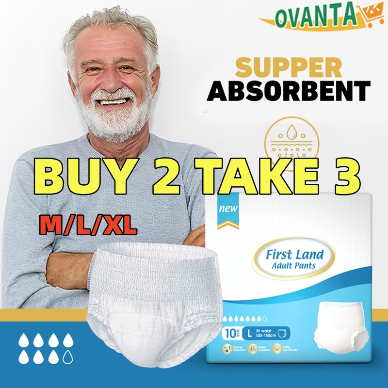 【Buy 2 Take 3】OVANTA 10pcs First Land Adult Diaper Pull-Ups Pants ...