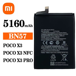 For Xiaomi Poco X3 NFC , M2007J20CG , M2007J20CT , X3 Pro , M2102J20SG ,  M2102J20SI , 3.87V 5160mAh BN57 Battery