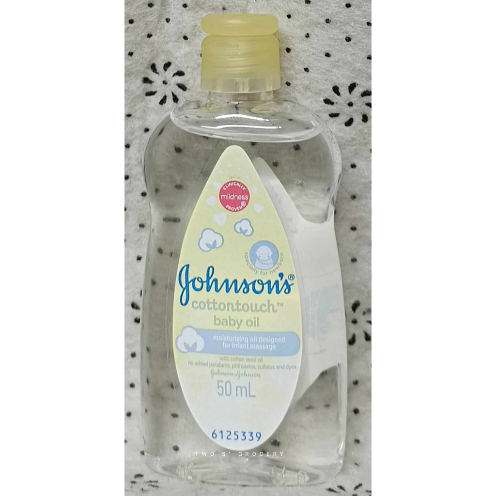 Johnsons Baby Oil - 591 ml