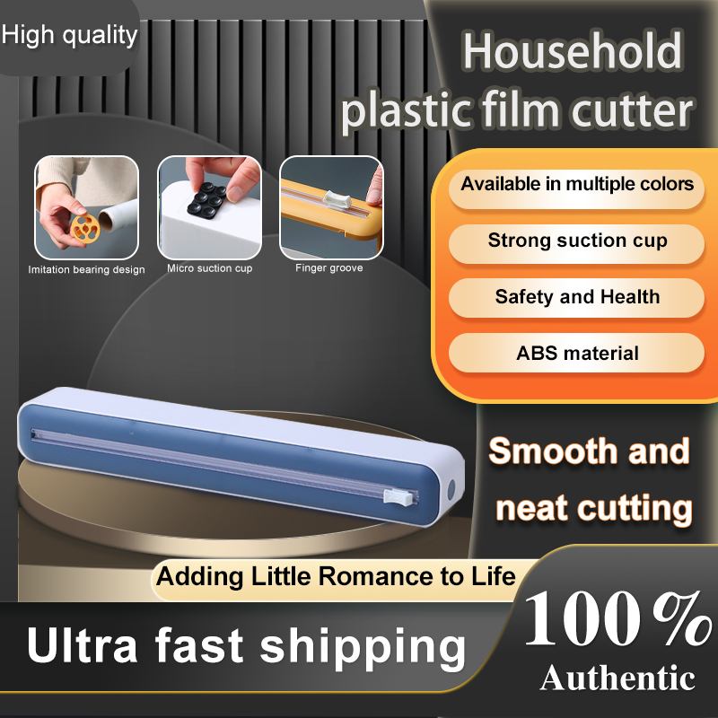 Cling Film Cutting Tools Household Plastic Wrap Cutter Dispenser Box