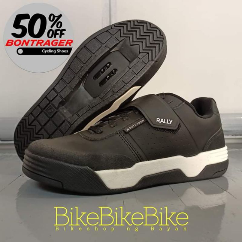 Bontrager Rally MTB Shoes