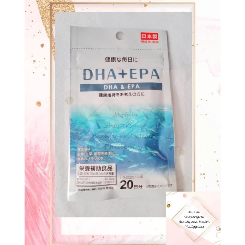 DHA AND EPA SUPPLEMENTS JAPAN Shopee Philippines