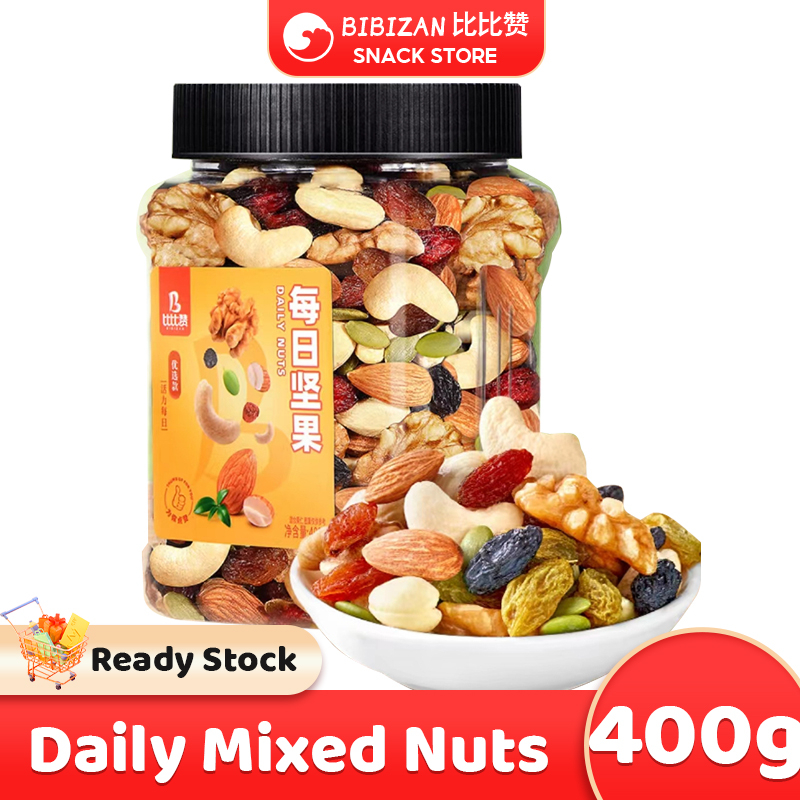 400g Daily Nuts Snacks Mixed Nuts in Jar Healthy Snacks