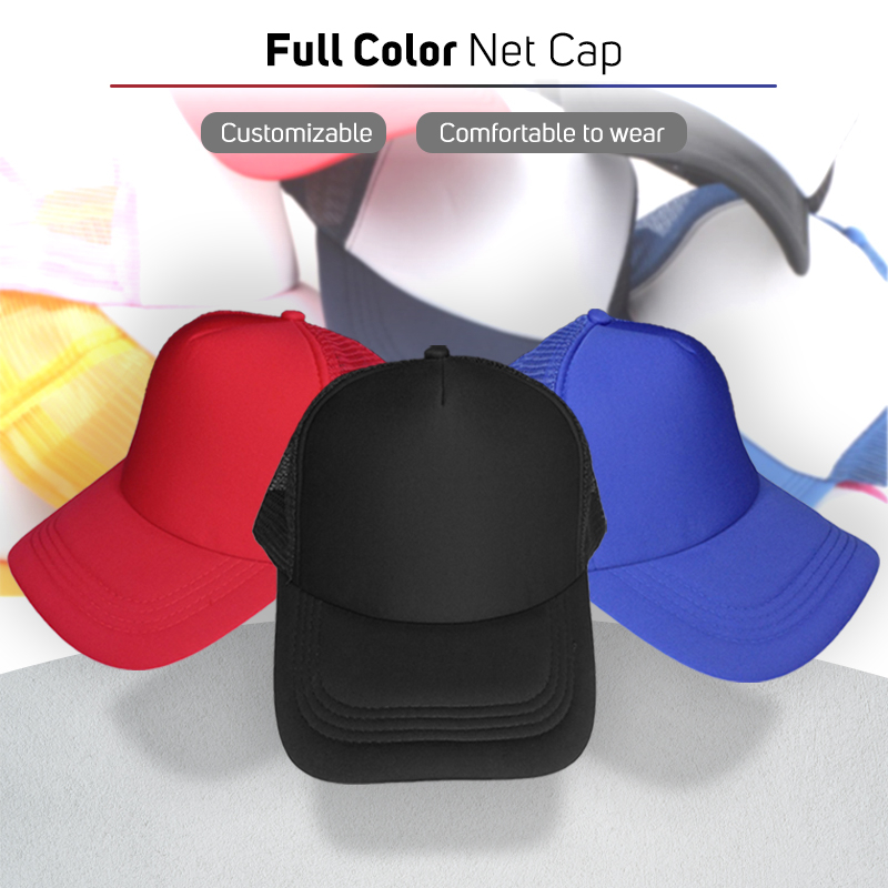 QUAFF Printable Mesh Cap for Men and Women Baseball Cap / Net Trucker ...