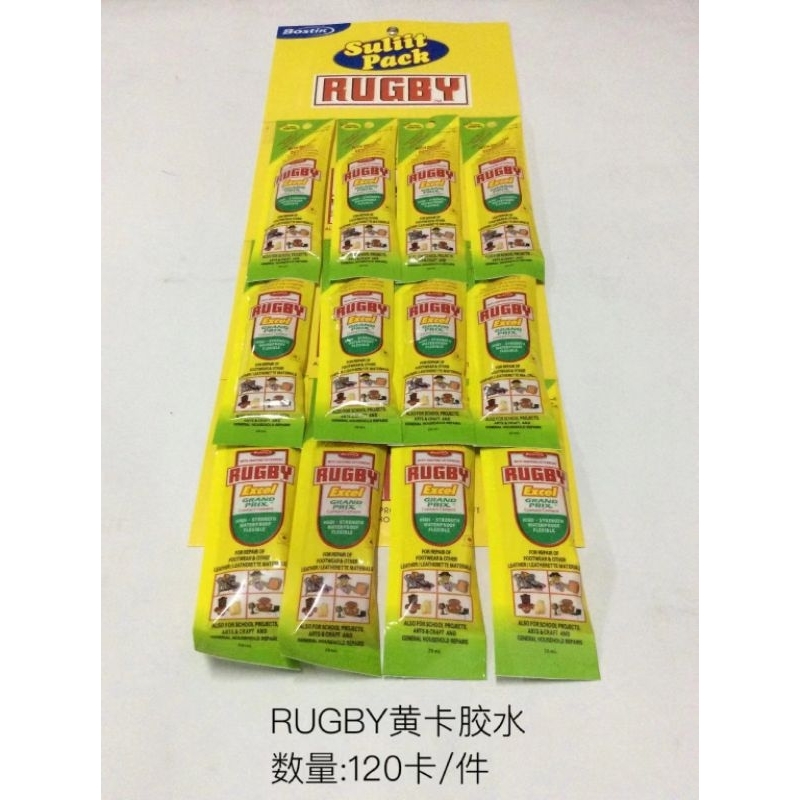 Rugby excel (20ml) glue by bostik Shopee Philippines