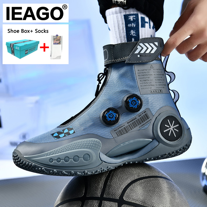 IEAGO 100% Original Spike VD9 Basketball Shoes for Men Casual ...