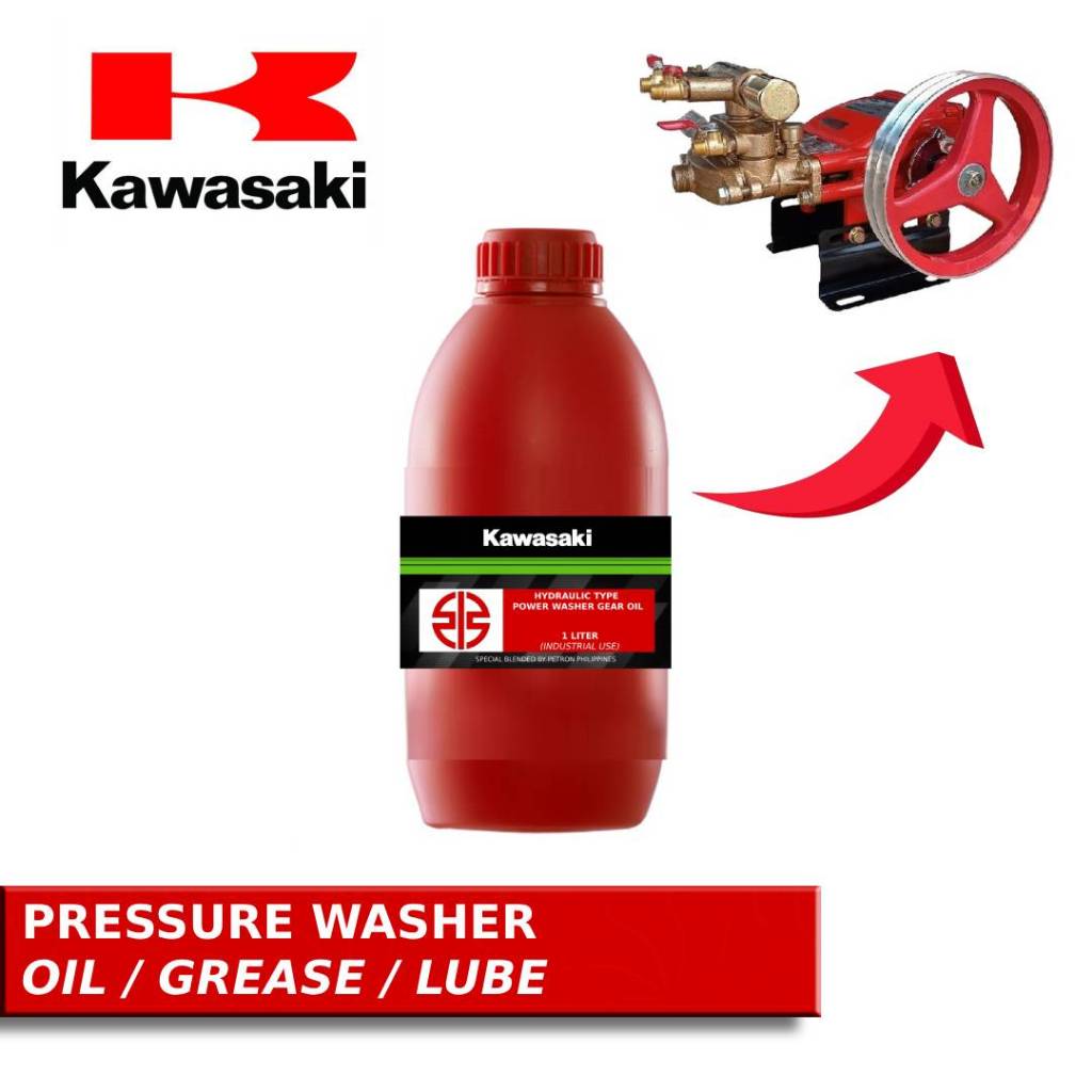 Kawasaki Pressure Washer Power Cleaner Oil Grease Lube Shopee Philippines