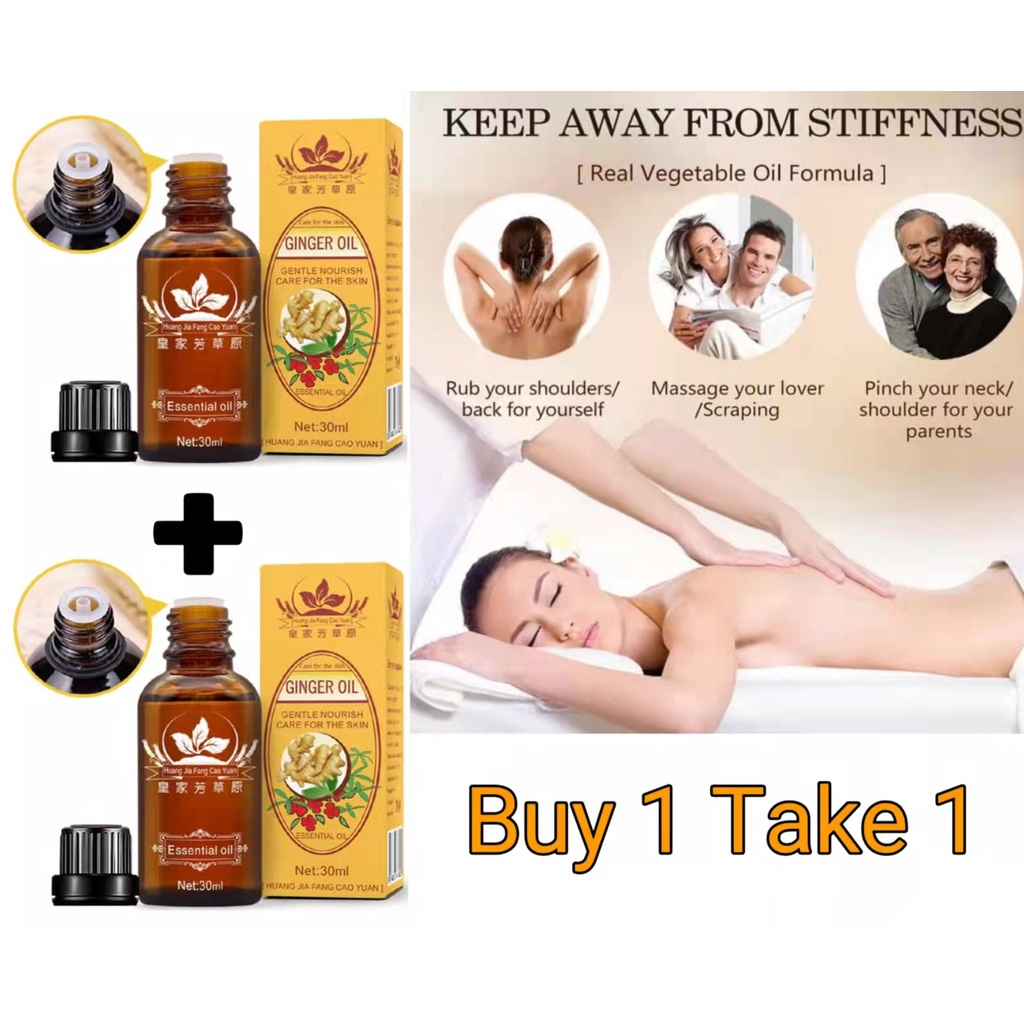 『BUY 1 TAKE 1』Ginger Essential Oil Lymphatic Drainage Detoxification