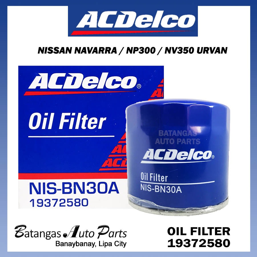 OIL FILTER NISSAN NAVARRA / NP300 / NV350 URVAN Shopee Philippines
