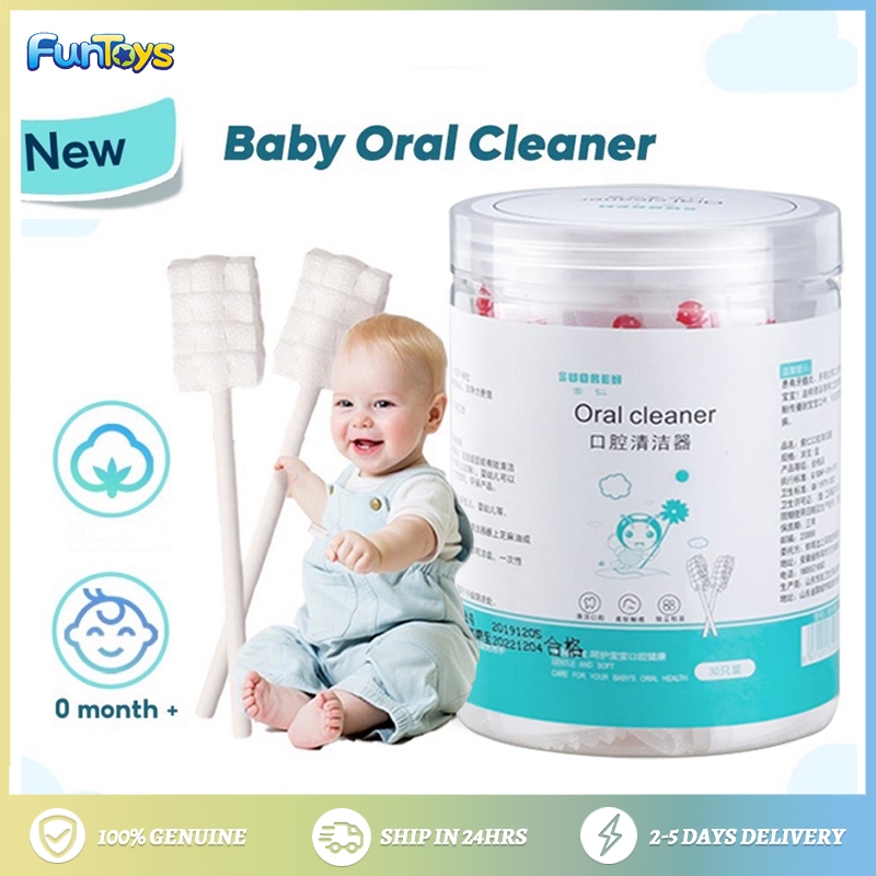 FunToy 90/60/30pcs Medical Cotton Swab Gauze Baby Oral Tongue Cleaner