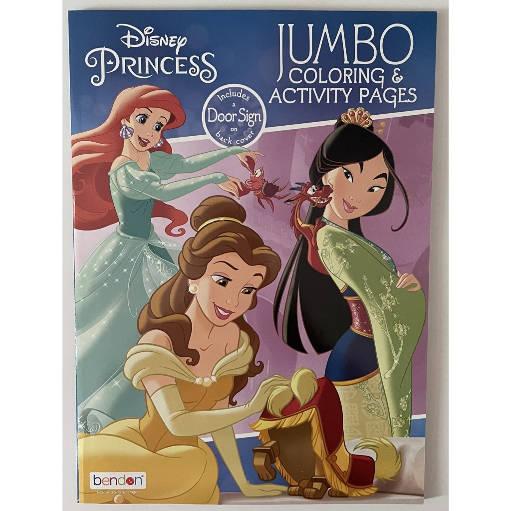 Disney Princess Jumbo Coloring & Activity Pages | Shopee Philippines