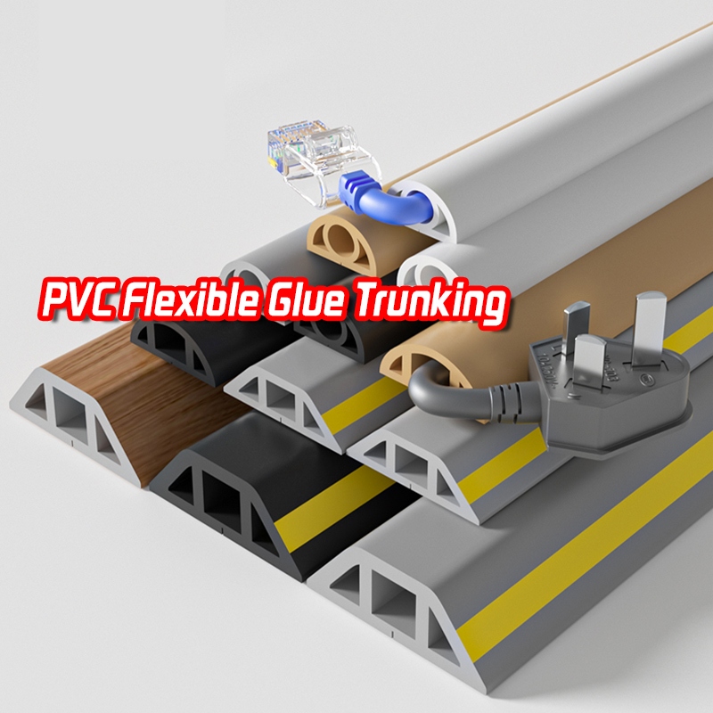 Pvc Flexible Glue Trunking AntiPressure AntiStepping Groove SurfaceMounted Beautifying Rubber
