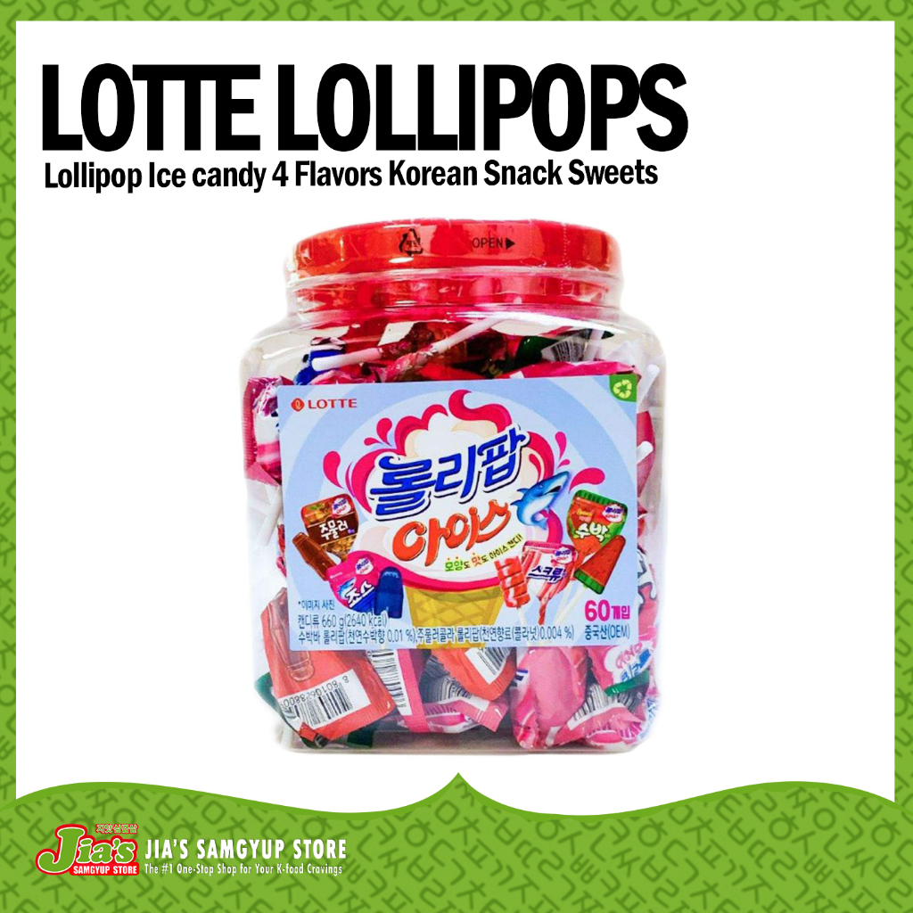 LOTTE Lollipop Ice candy 4 Flavors Korean Sweets 660g | Shopee Philippines